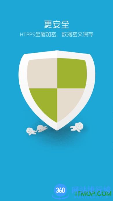 QQ秒赞网手机版 v2.2.0801 官网安卓版 2