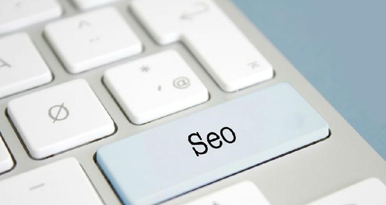 怀来seo优化的方案