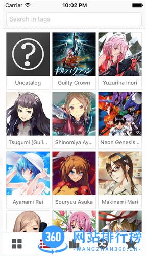 ACG Art app v4.1.0 官网安卓版 0
