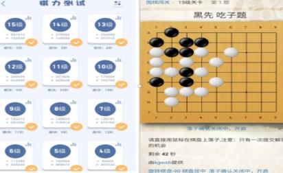 同博网APP v4.9.0手机版 0