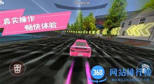 赛车竞速挑战赛 v1.0.2最新安卓版 2