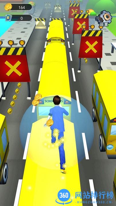全民冲刺吧最新版 v1.0 安卓版 2