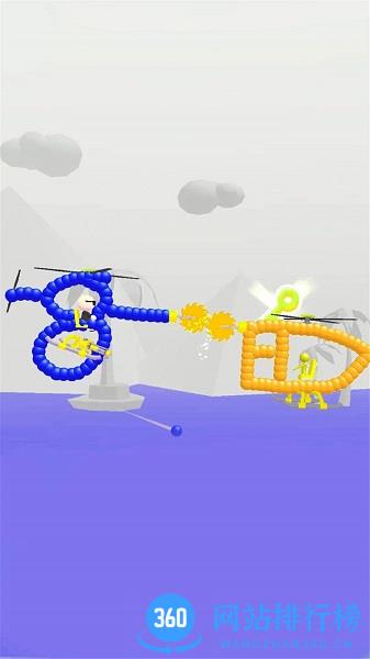 一起打飞机最新版 v1.3 安卓版 3