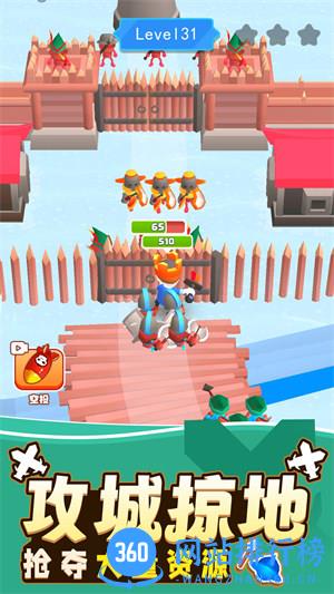 勇者冒险日记 v1.0.0安卓版 2