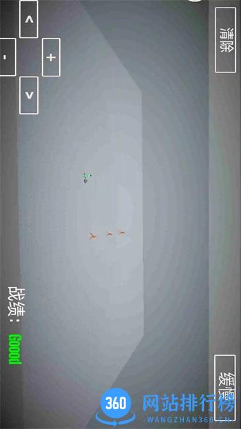 布娃娃战斗模拟器2 v1.23官方安卓版 0