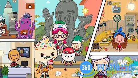 公主的魔法花园手机版 v4.0.1 安卓版 1