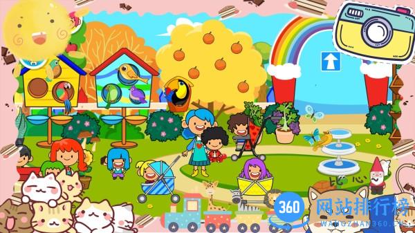 佩皮小镇迷你学校最新版 v1.5 安卓版 2