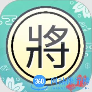 https://zhongjieseo.baoxue.net/d/file/p/20240202/0j2psdxfu2b.jpg
