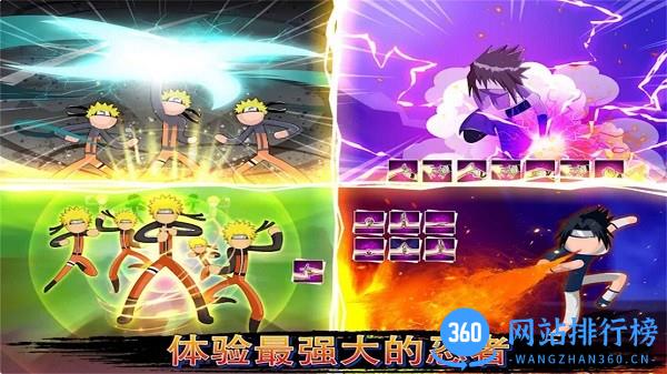 火柴人幽灵行动游戏 v1.0.1 安卓版 2