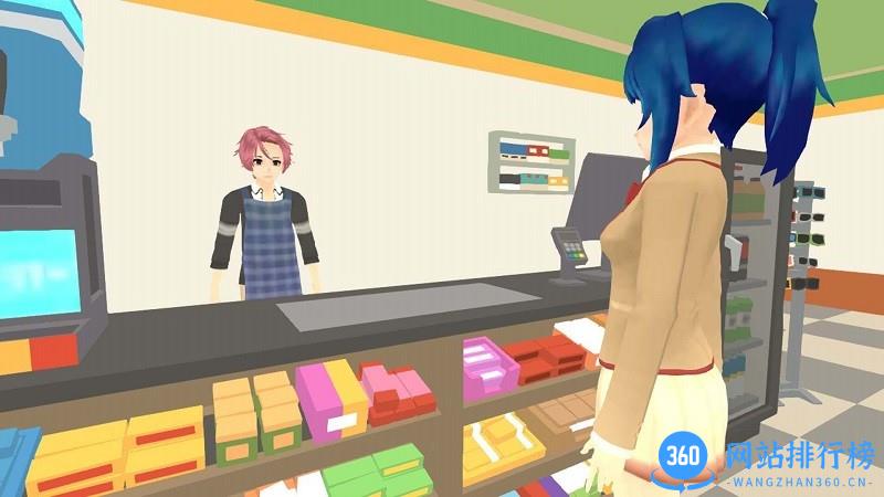 模拟樱花校园生活 v300.1.9.3018 安卓版 3