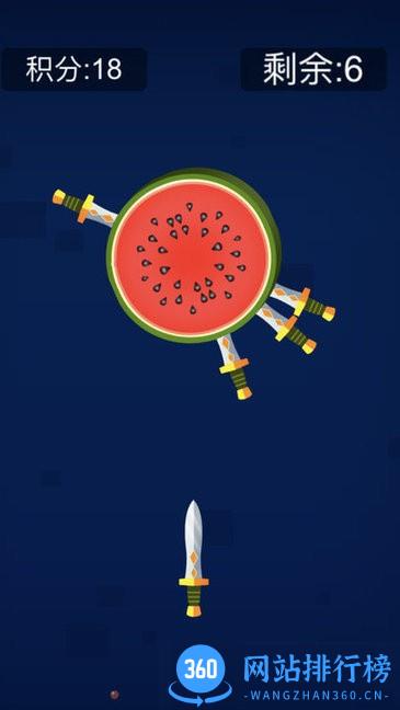萌果消消消游戏 v1.0.0 安卓版 1