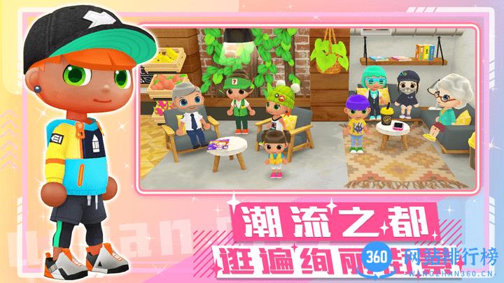 萌趣套娃娃手游免费版 v1.0 安卓版 1