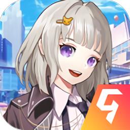 全民接快递九游版