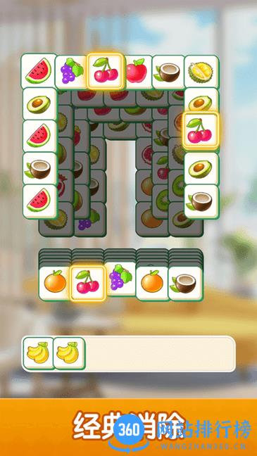 养了个啥官方版 v1.0.3 安卓版 1