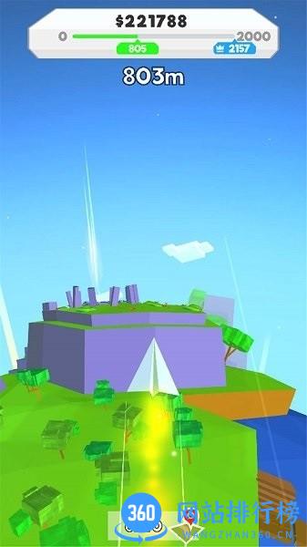 小飞机手机官方版 v1.109 安卓版 2