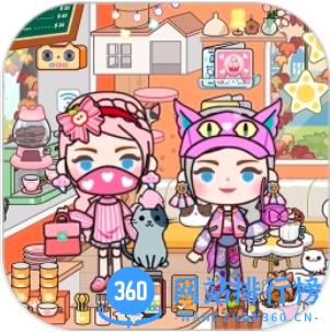 我的游乐场世界