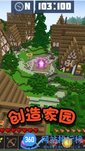 逃离厕所解谜 v1.4最新安卓版 2