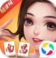随便玩南昌麻将