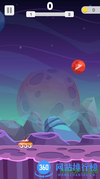星球大爆炸(planet blast) v2.6 安卓版 1