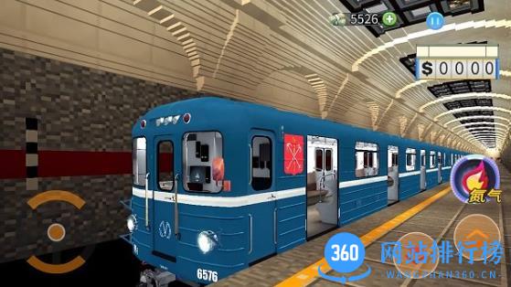 挤地铁模拟器 v1.0 安卓版 3