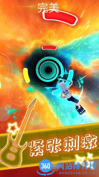 音乐滑板节奏音符游戏 v1.0 安卓版 3