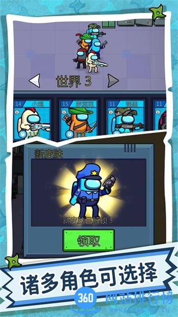疯狂快跑达人游戏 v1.0.0 安卓版 0