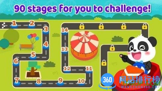 小熊猫赛车最新版 v9.76.00.00安卓版 1