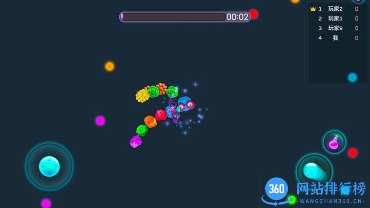 贪吃蛇历险记2022官方版 v1.0 安卓版 1