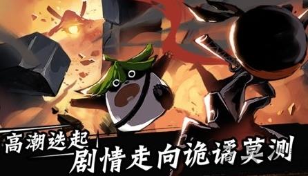 忍者必须死3官服 v2.0.32安卓最新版下载 2