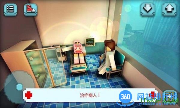 恐怖医院模拟器