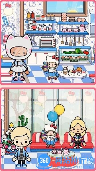 模拟米加世界 v2.7 安卓版 3