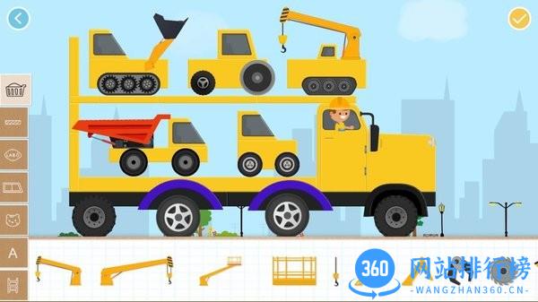 labo积木汽车2儿童游戏 v1.1.308安卓版 3
