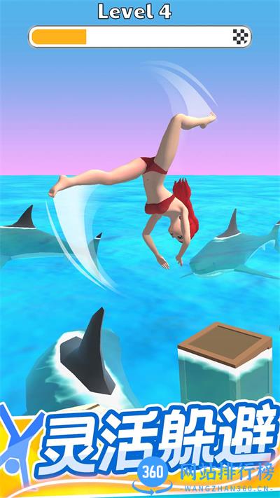 疯狂女神健身房 v1.0安卓版 1