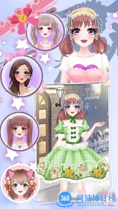 小萝莉魔法化妆最新版 v1.2.5 安卓版 1