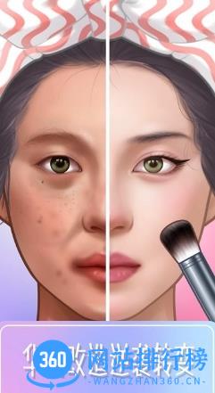 装扮达人游戏 v1.0.0 安卓版 2
