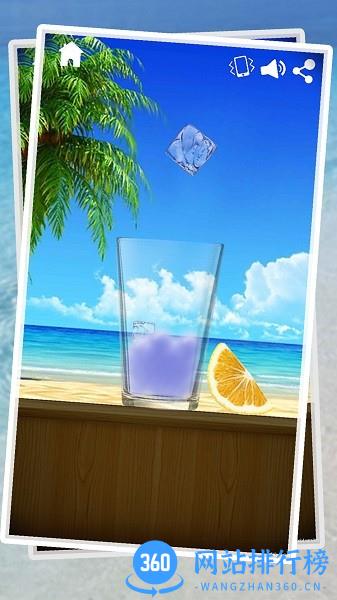 解压盒子2下载