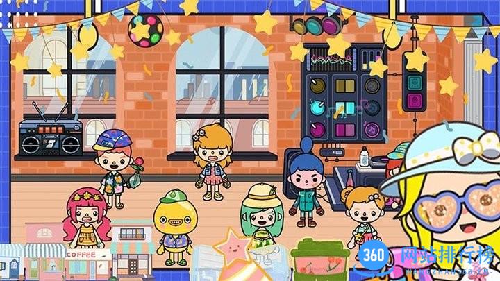 你家城市 v1.9 安卓版 1