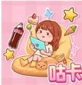 魔女时尚周