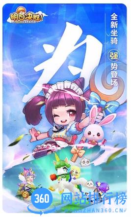明日决胜！（沙盒冒险） v2.0.0 官方安卓版 0