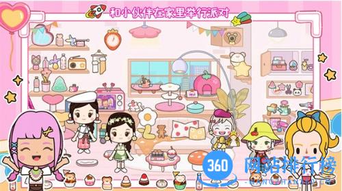托卡迷你城堡大酒店游戏 v2.7 安卓版 0