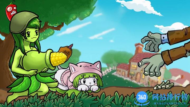 僵尸的绝地反击最新版 v1.2 安卓版 2