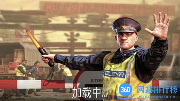 突击冲锋 v1.00 安卓版 2