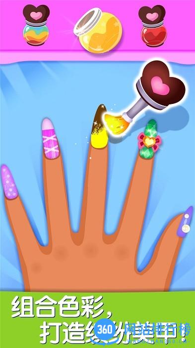 宝宝巴士宝宝艺术日记 v9.76.00.01安卓版 2