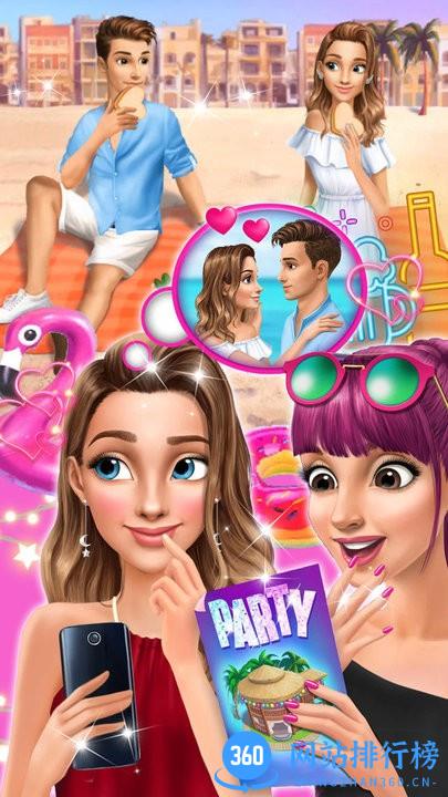 女朋友的时尚屋最新版 v1.0 安卓版 3