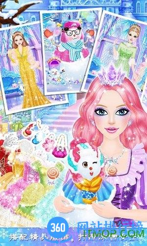 公主沙龙之冰雪派对游戏最新版 v1.1.6 安卓版 0