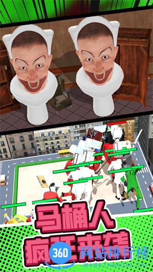 火线乱斗 v1.0.1安卓版 2