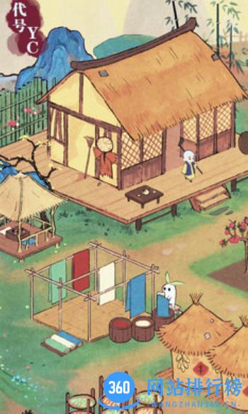 桃源深处有人家华为版 v2.3.1207安卓版 1