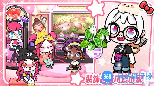凡达孩童新世界 v1.0安卓版 1