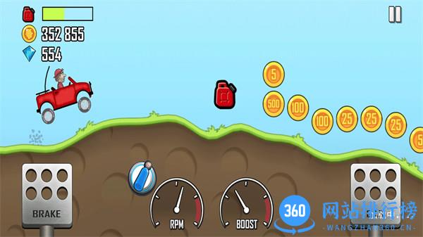 山地登山赛车 v1.0安卓版 3