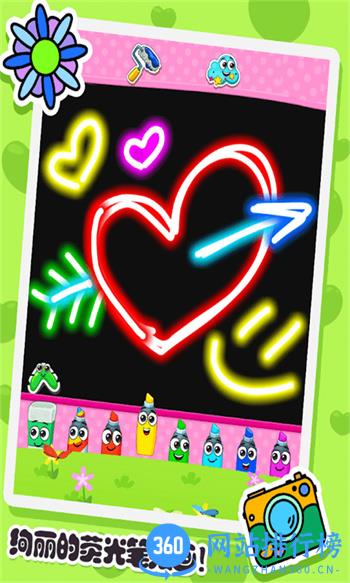 宝宝涂色画画家最新版 v1.13 安卓版 2